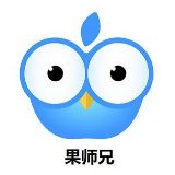 果师兄APP