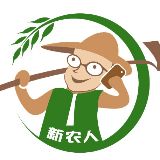耕耘de行者