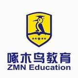 广州啄木鸟教育