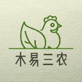 隆祥木易三农技术员