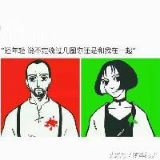 感悟人生酸甜苦辣