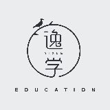 逸学公考