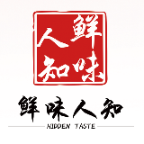 鲜味人知