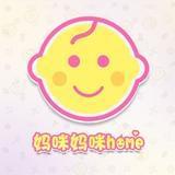 妈咪妈咪home