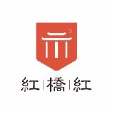 福建红木红桥红