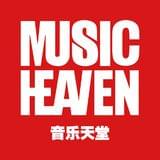 音乐天堂