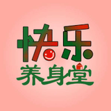 快乐生活大世界