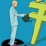 张氏论金