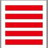 娱乐护卫小分队