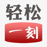 分享乐事