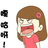 美丽不打折woaini