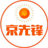 京先锋