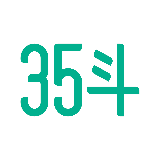 35斗