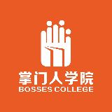 掌门人学院