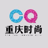 我宣布,这个冬天你的美丽已经被重庆远东百货大都会店承包了