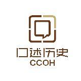 老张带你观历史