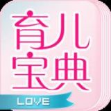 漂亮妈咪说育儿