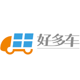好多车