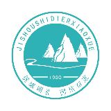 吉首市第二小学