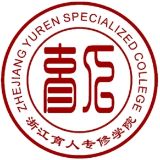 育人专修教育