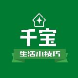 小小蟲儿