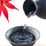转角遇见酒
