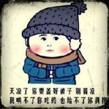 家居装修小白兔