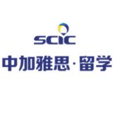 南宁中加国际教育