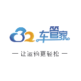 32车管家