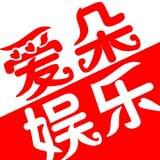 爱朵娱乐