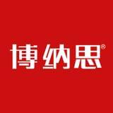 博纳思