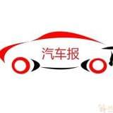 汽车一览