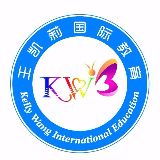 王凯莉国际教育