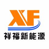 济南祥福新能源