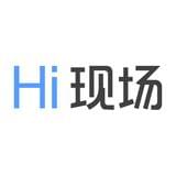 Hi现场