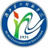 湖北第二师范学院自考