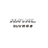 西安真诚哈弗4s店