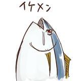 三分熟咸鱼