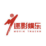 逐影娱乐