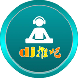 推吧DJ
