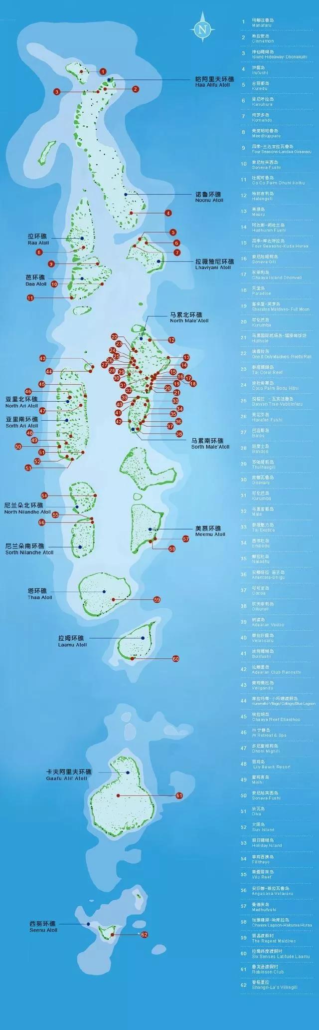 最小的国家地图图片