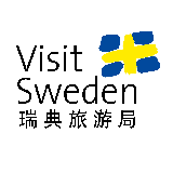 瑞典旅游局
