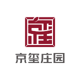 京玺庄园