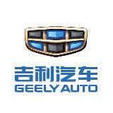 六安祥泰吉利汽车