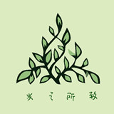 兴之所致
