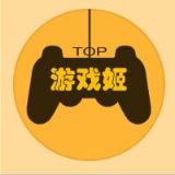 Game游戏姬