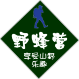 野蜂营