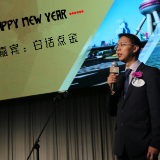 白话点金