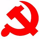 色达县委组织部