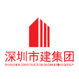 深圳市建